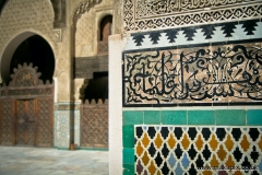 Bou Inania Madrasa, Fes, Morocco